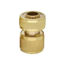All-copper 5-point water pipe water connector High pressure car wash water gun water pipe quick connector sub-hose connector accessories