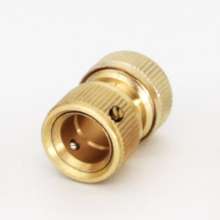 4/8 points copper water connection four points 6 points 5 points copper quick connector quick connect water pipe fitting parts for car wash water gun