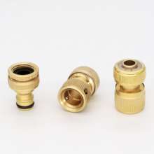 4/8 points copper water connection four points 6 points 5 points copper quick connector quick connect water pipe fitting parts for car wash water gun