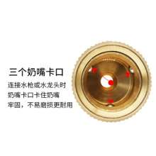 Telescopic 3-way water joint high pressure car washing gun quick joint water pipe joint hose flower spring pipe fittings