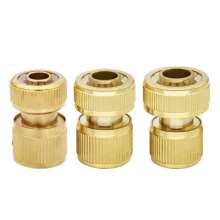 Household water seal connected with 4-point copper quick connector high-pressure car washing water gun 4 / 6 water distribution pipe fittings 1 / 2 interface