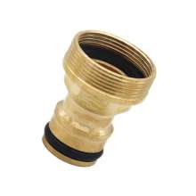 Household copper basin kitchen faucet connector washing machine car wash water gun water inlet pipe quick fittings transfer interface