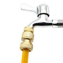 Household 4 points washing machine faucet standard connector high pressure car wash water gun garden hose hose nipple connector 1
