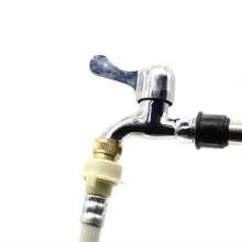 Household 4 points washing machine faucet standard connector high pressure car wash water gun garden hose hose nipple connector 1