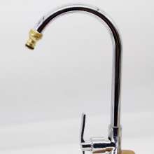 4 points washing machine faucet standard connector buckle basin kitchen nipple quick connector car wash water gun accessories