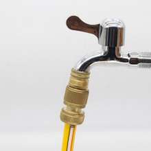 4 points washing machine faucet standard connector buckle basin kitchen nipple quick connector car wash water gun accessories