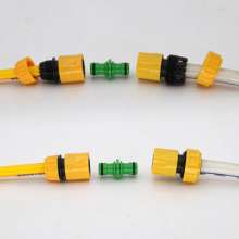Two-way docking nipple 2 two-way quick coupling repair joint two-way repair hose quick connection to extend the wash water pipe