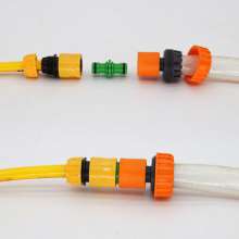Two-way docking nipple 2 two-way quick coupling repair joint two-way repair hose quick connection to extend the wash water pipe