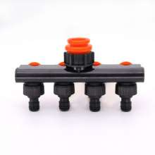 Car wash connector 46 points 1 inch faucet water pipe shunt water divider one point four-way ball valve switch five-way