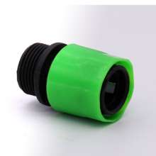 Plastic outer six points 6 points water connector quick connector outer 25mm diameter connector modified connection nipple lengthened