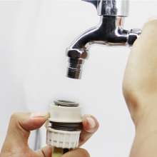 Car wash water gun household washing machine faucet snap quick connector for watering 4 points hose water pipe quick connector
