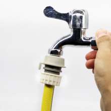 Car wash water gun household washing machine faucet snap quick connector for watering 4 points hose water pipe quick connector