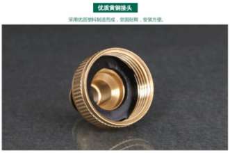 1 inch conversion standard interface diameter 32mm connector accessories quick connector copper connector thick wire one inch one piece