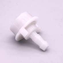 Washing machine special water inlet faucet snap connector car wash water gun connector quick in-line water connector