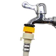 Washing machine plastic standard connector car wash accessories 4 points 6 points adapter household water gun special parts
