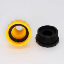 Washing machine plastic standard connector car wash accessories 4 points 6 points adapter household water gun special parts