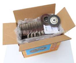 Little Sun Vertical Page Wheel. Disc Page Wheel. Polishing Wheel. Grinding Wheel Disc Grinding Wheel Disc. Plate Wood Metal Polishing. Polishing Sheet
