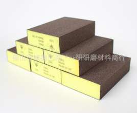 Imported Sponge Sand Block Wood. Work Polishing and Polishing Elastic Grinding Block High Density Sponge Grinding Block Emery Sponge Sponge Sand Block