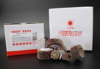 Source of Origin. Little Sun Shaft Wheel. Emery Cloth Grinding Head with Handle. Louver Grinding Head. Multi-Spec Abrasive Tools. Shaft Page Wheel. Louver Grinding Head