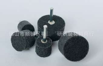 Nylon Grinding Head. Fiber Wheel. Polishing Wheel Non-woven Grinding Head Grinding Head Electric Grinding Accessories with Handle. Multiple Specifications. Polishing Flower Head