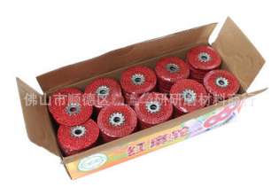 Jianye kenaf wheel. 4 inch kenaf wheel .100 polished kenaf wheel. Red hemp wheel. High quality kenaf wheel for grinding. Grinding wheel
