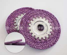Source of origin Bright and clean purple hemp wheel .4 inch purple hemp wheel. Polishing wheel Purple hemp wheel. High quality grinding. Polishing wheel. Grinding wheel