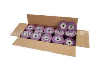 Source of origin Bright and clean purple hemp wheel .4 inch purple hemp wheel. Polishing wheel Purple hemp wheel. High quality grinding. Polishing wheel. Grinding wheel