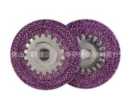 Source of origin Bright and clean purple hemp wheel .4 inch purple hemp wheel. Polishing wheel Purple hemp wheel. High quality grinding. Polishing wheel. Grinding wheel