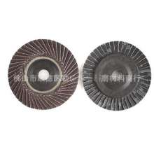 Genuine Little Sun 46-page sanding disc. Emery cloth wheel. Louver wheel. Grinding wheel blade Flat sand blade grinding wheel abrasive tool. Grinding wheel blade. Polishing disc
