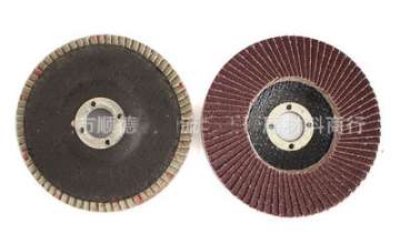 Small sun 90 net cover 72 pages red sanding wheel. Polishing wheel. Grinding wheel disc. Grinding tool thickened 21x20 page width. Grinding wheel disc
