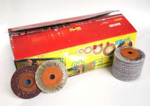 Pentium brand flower-shaped page wheel. Louver. Grinding wheel. Red sand polishing wheel. Bendable heat dissipation grinding mold. Impeller