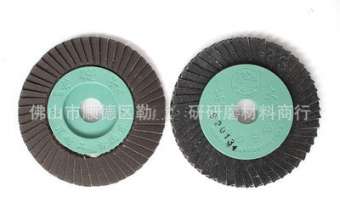 产地货源 东大胶盖叶轮 百叶轮 砂轮片 平面砂布轮砂轮 磨具  抛光机