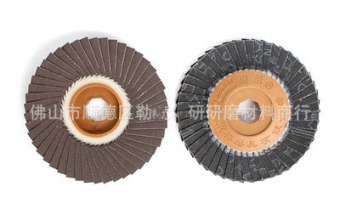 Source of origin Dongge flower-shaped impeller. Louver wheel. Grinding wheel. Polishing machine. Black sand polishing plate abrasive wholesale