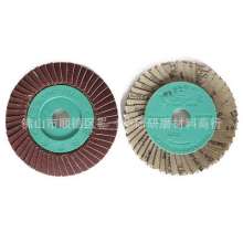 Feilu brand flower-shaped impeller. Sandpaper. Louver. Grinding wheel blade. Polishing wheel can be bent and dissipated. Grinding mold. Polishing wheel