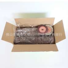 Longteng brand flower-shaped impeller. Sandpaper. Louver. Grinding wheel. Polishing wheel. Bendable heat dissipation. Grinding mold