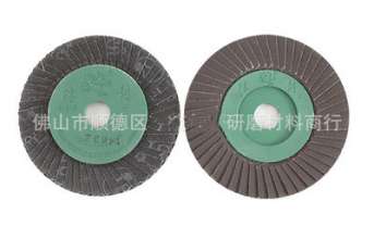 Origin source of goods Shengli rubber cover flower-shaped impeller. Emery cloth wheel. Louver wheel. Grinding wheel disc. Abrasive tools. Polishing wheel. Grinding wheel.