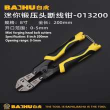 White Tiger Mini Forging Head Bolt Cutters Mini Bolt Cutters 013200 Manganese Steel Shears Manual Cable Heavy Duty Wire Cutters Effort-saving European-style Bolt Cutters Scissors Bolt Cutters