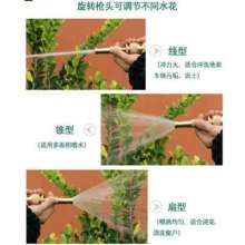 Household car wash water gun, copper direct spray water gun, straight water gun, car water gun, car wash high pressure water gun, nipple water gun
