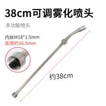 Household 12V car washer free scrubbing car brush car sprayer gun water wax washing car nozzle air conditioning cleaning gun car washing