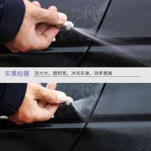 Household 12V car washer free scrubbing car brush car sprayer gun water wax washing car nozzle air conditioning cleaning gun car washing