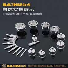 White Tiger Glass Hole Opener Ceramic Tile Hole Punch Plating Emery Glass Drill Bits Ceramic Hole Hole Drill Bits Glass Hole Opener Ceramic with Positioning Center Drill Bit Holes Marble Hole Opener