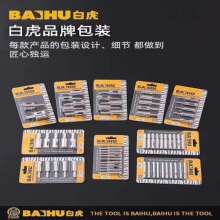 White Tiger Glass Hole Opener Ceramic Tile Hole Punch Plating Emery Glass Drill Bits Ceramic Hole Hole Drill Bits Glass Hole Opener Ceramic with Positioning Center Drill Bit Holes Marble Hole Opener