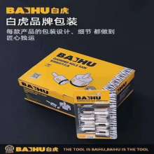 White Tiger Glass Hole Opener Ceramic Tile Hole Punch Plating Emery Glass Drill Bits Ceramic Hole Hole Drill Bits Glass Hole Opener Ceramic with Positioning Center Drill Bit Holes Marble Hole Opener
