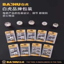 White Tiger Glass Hole Opener Ceramic Tile Hole Punch Plating Emery Glass Drill Bits Ceramic Hole Hole Drill Bits Glass Hole Opener Ceramic with Positioning Center Drill Bit Holes Marble Hole Opener