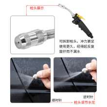 Car washer free scrubbing car brush car sprayer gun water wax flushing car nozzle air conditioning cleaning liquid spray car washing gun accessories