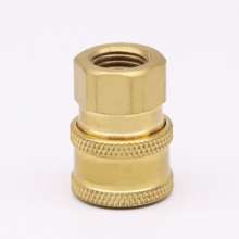 Panda XM-288/2056/2081 household car washer accessories high pressure washer copper union quick connector