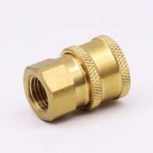 Panda XM-288/2056/2081 household car washer accessories high pressure washer copper union quick connector