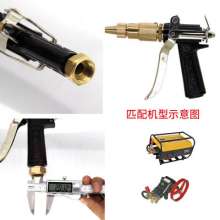 Black cat car washing machine high pressure spray gun cleaning machine household 280/380/55/58 universal copper water gun head 360 accessories