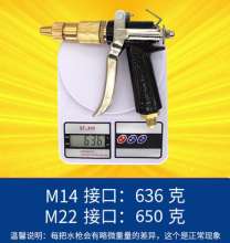 Black cat car washing machine high pressure spray gun cleaning machine household 280/380/55/58 universal copper water gun head 360 accessories