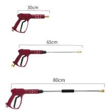 Commercial ceramic valve pressure 250 kg high pressure washer water gun head close gun shutdown car washing machine special water grab